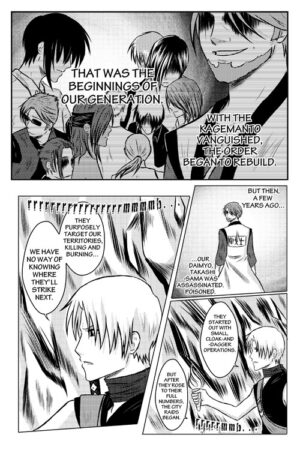 Angels Among Us Vol 1 - Image 4