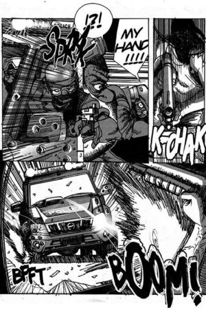 Heart Man Vol. 1 - Image 3