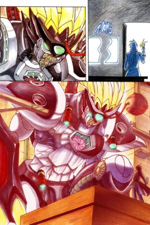 E-Depth Angel Vol. 2 - Image 2