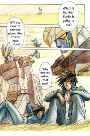 E-depth Angel Vol. 4 - Image 3