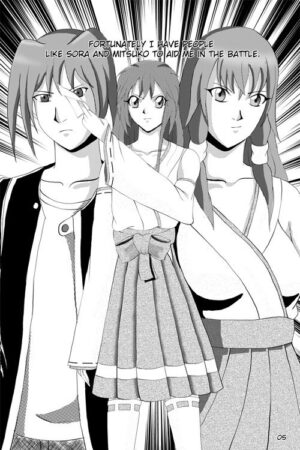 Megami Saga #0 - Image 4