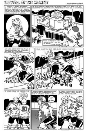 Terminal Velocity #3 - Image 3