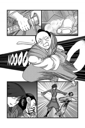 Shotgun Samurai #5 - Image 3