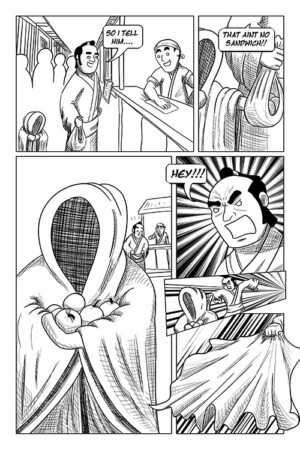 Shotgun Samurai #6 - Image 4