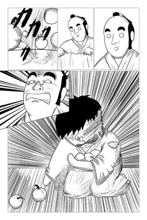 Shotgun Samurai #6 - Image 3