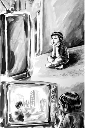 Fiction #2 - Image 4