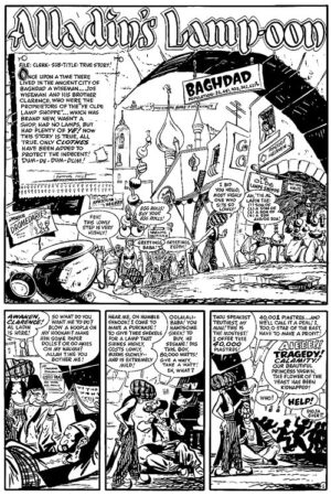 Parody Parade - Image 3