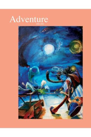 Poems In Fiction - Image 3