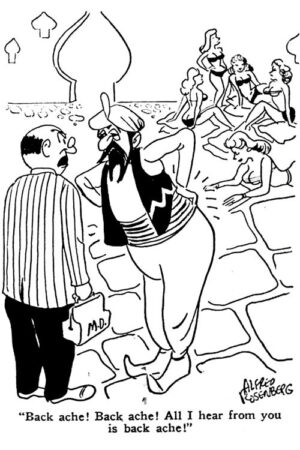 Kutey Komix - Image 3