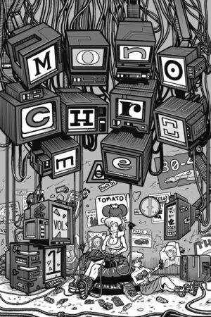 Monochrome #1