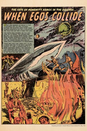 Sham Comics At The Movies #1 - Image 4