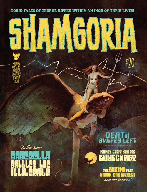 Shamgoria