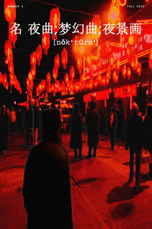 Nocturne #3