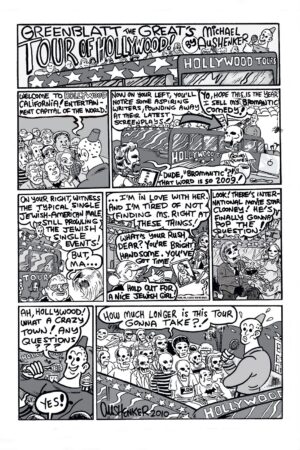 Cartoon Flophouse #2 - Image 4