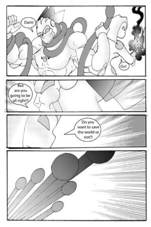 Robotgirl #2 - Image 2