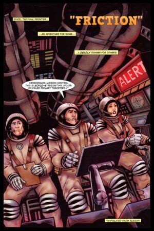 Argo Comics Double Shot #3 - Image 2