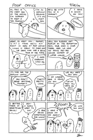 Poop Office #1 - Image 2