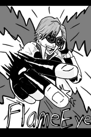 Gun Reaper Vol. 1 - Image 3